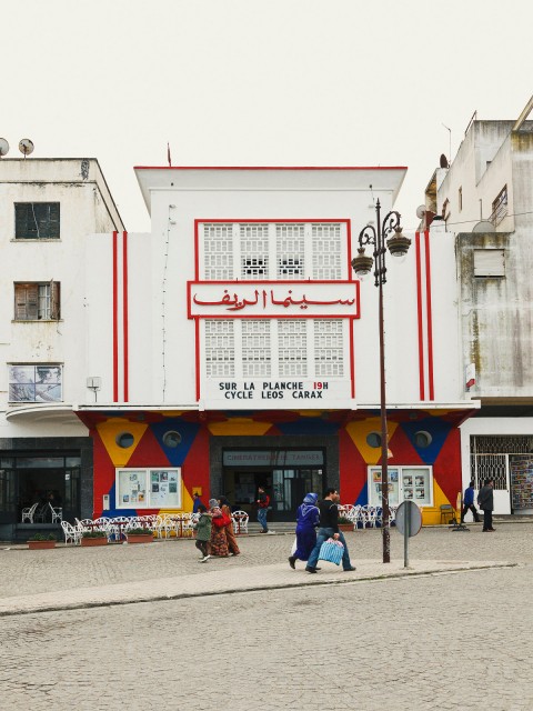 tangier-cinematheque--salva-lopez-1