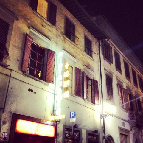 Firenze, Chinese restaurant