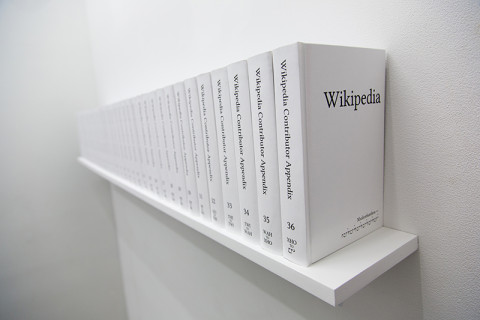 encyclopedia-Print-Wikipedia-lr