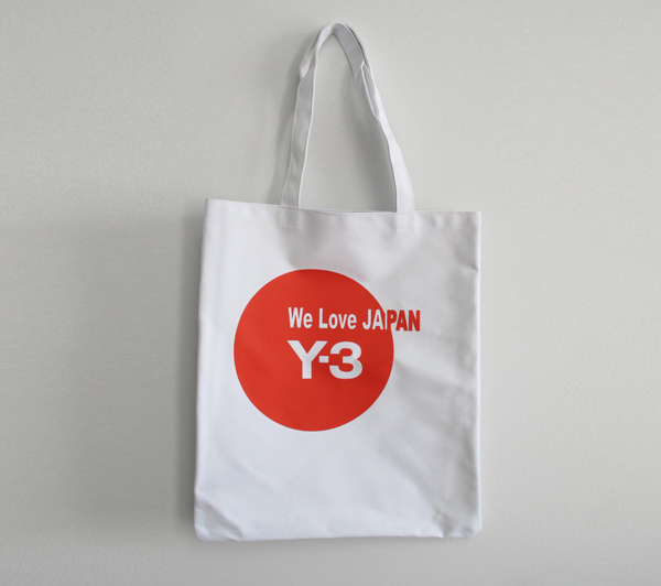 we love japan: Yohji Yamamoto Y-3 bag $10 | tomorrow started